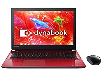 【中古】東芝 15.6型ノートパソコン dynabook T75/D （2017年 夏モデル）モデナレッド（Office Home＆Business Premium プラス Office 365） PT75DRP-BJA