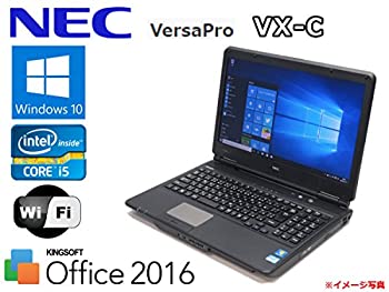 【中古】高速SSD搭載 テンキー付 Windows10 Home 無線LAN 安心日本製 NEC VersaPro VX-C Core i5 4GB 120GB 1