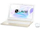 【中古】「非常に良い」NEC PC-NS150HAG LAVIE Note Standard