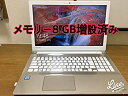 【中古】PT65DGP-RJA サテンゴールド dynabook T65 T65/DG
