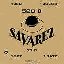 【中古】(非常に良い)SAVAREZ サバレス クラシックギター弦 ピンクラベル ノーマルテンション2弦 522R (2st)