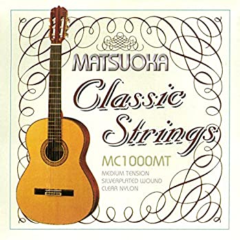 【中古】「未使用品」MATSUOKA 松岡良治 クラシックギター弦 ミディアムテンション MC-1000MT