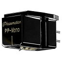 【中古】「未使用品」フェーズメーション MCカートリッジPhasemation PP-MONO
