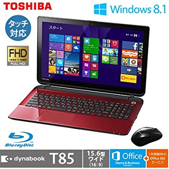 【中古】「非常に良い」東芝 dynabook T85/NR 【中古】「非常に良い」東芝 dynabook T85/NR