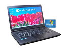 【中古】「非常に良い」ノートパソコン 互換属 WINDOWS XP 最終動作機種 4Gメモリー TOSHIBA Core I5 DVD