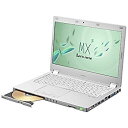 【中古】「非常に良い」パナソニック CF-MX4DDGJR Lets note MXシリーズ シルバー(2)