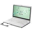 【中古】パナソニック CF-MX4KFYBR Lets note MXシリーズ シルバー(2)