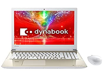 楽天市場】dynabook t75 中古(パソコン|パソコン・周辺機器 楽天市場】dynabook t75 中古(パソコン|パソコン・周辺機器