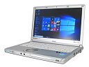 【中古】（非常に良い）（ノート）Panasonic Let's note CF-SX2 第3世代core i5/メモリ8GB/SSD 240GB/DVDスーパーマルチ/Windows10Pro 64bit