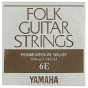 【中古】(非常に良い)YAMAHA FS536 アコースティックギター用 バラ弦 6弦