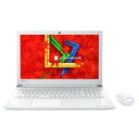 【中古】「非常に良い」東芝 dynabook T55/AW