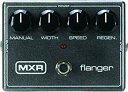【中古】(非常に良い)MXR M117R FLANGER