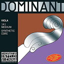 【中古】「未使用品」Dominant No.138 ビオラ弦 ペルロン/シルバー巻 G線(2)