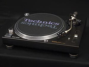 šTECHNICS SL-1200MK6