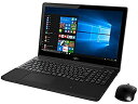 【中古】富士通 15.6型 ノートパソコンFMV LIFEBOOK AH77/B1 シャイニーブラック FMVA77B1B