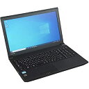 【中古】「非常に良い」パソコン Windows10 ノートPC 一年 東芝 Dynabook Satellite B553/J Core i5 3230M 2.6(~最大3.2)GHz MEM:8GB HDD:500GB DVDマルチ 無線LAN:有