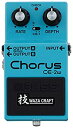 yÁziɗǂjBOSS / ZWAZA CRAFT CE-2W Chorus {X