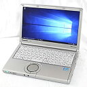 【中古】「非常に良い」パナソニック Panasonic Let's note CF-SX2 CF-NX2RWJCS Core i3 4GB 250GB 無線LAN Windows10 64bit パソコン ノートパソコン