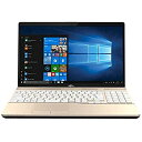 【中古】富士通 15.6型ノートパソコン FMV LIFEBOOK AH45/C2 シャンパンゴールド［Core i3/メモリ 4GB/HDD 1TB/ H＆B 2016］※2018年夏モデル FM