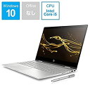 【中古】ヒューレット・パッカード(HP) ノートパソコン ENVY x360 15-cn0000TU ナチュラルシルバー 4JA41PA-AAAA(2)