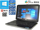 【中古】「非常に良い」(ノート)(快速プレミアム仕様)DELL Latitude E5530 第3世代 Core i5/8GB/SSD 360GB/Wi-Fi/DVDスーパーマルチ/Win10Pro/テンキーあり(OFF