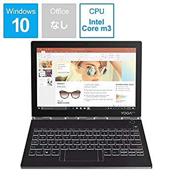 【中古】レノボ ノートパソコン Yoga Book C930 アイアングレー ZA3S0139JP