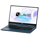 【中古】NEC 13.3型ノートパソコン　LAVIE Hybrid ZERO HZ550/LAシリーズ　インディゴブルー［Core i5/メモリ 8GB/SSD 256GB/Office H＆B 2016］LAVIE 2018年 秋冬モデル PC-HZ550LAL【メーカー名】NEC【メーカー型番】【ブランド名】NEC【商品説明】 こちらの商品は中古品となっております。 画像はイメージ写真ですので 商品のコンディション・付属品の有無については入荷の度異なります。 買取時より付属していたものはお付けしておりますが付属品や消耗品に保証はございません。 商品ページ画像以外の付属品はございませんのでご了承下さいませ。 中古品のため使用に影響ない程度の使用感・経年劣化（傷、汚れなど）がある場合がございます。 また、中古品の特性上ギフトには適しておりません。 製品に関する詳細や設定方法は メーカーへ直接お問い合わせいただきますようお願い致します。 当店では初期不良に限り 商品到着から7日間は返品を受付けております。 他モールとの併売品の為 完売の際はご連絡致しますのでご了承ください。 プリンター・印刷機器のご注意点 インクは配送中のインク漏れ防止の為、付属しておりませんのでご了承下さい。 ドライバー等ソフトウェア・マニュアルはメーカーサイトより最新版のダウンロードをお願い致します。 ゲームソフトのご注意点 特典・付属品・パッケージ・プロダクトコード・ダウンロードコード等は 付属していない場合がございますので事前にお問合せ下さい。 商品名に「輸入版 / 海外版 / IMPORT 」と記載されている海外版ゲームソフトの一部は日本版のゲーム機では動作しません。 お持ちのゲーム機のバージョンをあらかじめご参照のうえ動作の有無をご確認ください。 輸入版ゲームについてはメーカーサポートの対象外です。 DVD・Blu-rayのご注意点 特典・付属品・パッケージ・プロダクトコード・ダウンロードコード等は 付属していない場合がございますので事前にお問合せ下さい。 商品名に「輸入版 / 海外版 / IMPORT 」と記載されている海外版DVD・Blu-rayにつきましては 映像方式の違いの為、一般的な国内向けプレイヤーにて再生できません。 ご覧になる際はディスクの「リージョンコード」と「映像方式※DVDのみ」に再生機器側が対応している必要があります。 パソコンでは映像方式は関係ないため、リージョンコードさえ合致していれば映像方式を気にすることなく視聴可能です。 商品名に「レンタル落ち 」と記載されている商品につきましてはディスクやジャケットに管理シール（値札・セキュリティータグ・バーコード等含みます）が貼付されています。 ディスクの再生に支障の無い程度の傷やジャケットに傷み（色褪せ・破れ・汚れ・濡れ痕等）が見られる場合がありますので予めご了承ください。 2巻セット以上のレンタル落ちDVD・Blu-rayにつきましては、複数枚収納可能なトールケースに同梱してお届け致します。 トレーディングカードのご注意点 当店での「良い」表記のトレーディングカードはプレイ用でございます。 中古買取り品の為、細かなキズ・白欠け・多少の使用感がございますのでご了承下さいませ。 再録などで型番が違う場合がございます。 違った場合でも事前連絡等は致しておりませんので、型番を気にされる方はご遠慮ください。 ご注文からお届けまで 1、ご注文⇒ご注文は24時間受け付けております。 2、注文確認⇒ご注文後、当店から注文確認メールを送信します。 3、お届けまで3-10営業日程度とお考え下さい。 　※海外在庫品の場合は3週間程度かかる場合がございます。 4、入金確認⇒前払い決済をご選択の場合、ご入金確認後、配送手配を致します。 5、出荷⇒配送準備が整い次第、出荷致します。発送後に出荷完了メールにてご連絡致します。 　※離島、北海道、九州、沖縄は遅れる場合がございます。予めご了承下さい。 当店ではすり替え防止のため、シリアルナンバーを控えております。 万が一、違法行為が発覚した場合は然るべき対応を行わせていただきます。 お客様都合によるご注文後のキャンセル・返品はお受けしておりませんのでご了承下さい。 電話対応は行っておりませんので、ご質問等はメッセージまたはメールにてお願い致します。