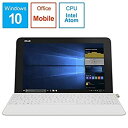【中古】「非常に良い」エイスース 10.1型 2-in-1 パソコン ASUS TransBook Mini T103HAF アイシクルゴールド(Atom x5-Z8350 / メモリ 4GB / eMMC 128GB) T103HAF-128(2)