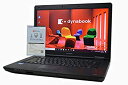 【中古】ノートパソコン TOSHIBA dynabook Satellite B552 第3世代 Core i5 3320M HD 15.6インチ 8GB/320GB/DVDマルチ/Windows 10 Win7Dt(2)