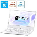【中古】「非常に良い」NECパーソナル PC-NM150MAW LAVIE Note Mobile - NM150/MAW パールホワイト(2)