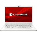 【中古】Dynabook 13.3型 ノートパソコン dynabook G6 パールホワイト2019年 春モデル(Core i5/メモリ4GB/SSD 256GB/ H&B 2019) P1G6JPBW(2)