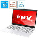 【中古】富士通 (FUJITSU) モバイルノートPC LIFEBOOK UH55/C3 FMVU55C3LB ホワイトwithネイビー Win10 Home Core i3 13.3インチ