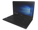 【中古】東芝 Dynabook Satellite B552/G (PB552GFBPR7A71) Core i3-3110M 2.4GHz/2GB/320GB/DVDマルチ/ノートパソコン/テンキー付き (NO-13142)(2)