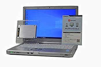【中古】ノートパソコン SSD 240GB (換装) Panasonic Let’snote CF-SX3 第4世代 Core i5 4200U HD+ (1600×900) 12.1インチ 8GB/240GB/D 【中古】ノートパソコン SSD 240GB (換装) Panasonic Let’snote CF-SX3 第4世代 Core i5 4200U HD+ (1600×900) 12.1インチ 8GB/240GB/D