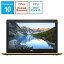 šDELL (ǥ) ΡPC Inspiron 15 3000 3580 NI335-9HHBC åѡ [Core i315.6HDD 1TB 4GB]