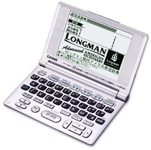 【中古】「非常に良い」CASIO Ex-word XD-V8800 電子辞書 英語系充実32辞書 【中古】「非常に良い」CASIO Ex-word XD-V8800 電子辞書 英語系充実32辞書