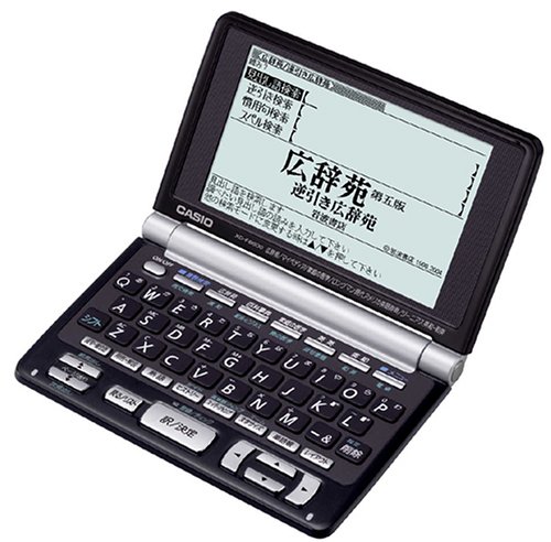 【中古】「非常に良い」CASIO EX-word XD-F6600BK 電子辞書(充実の80辞書内蔵 高精細液晶 ブラック )