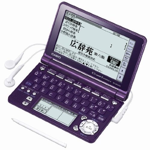 【中古】「非常に良い」CASIO Ex-word 電子辞書 XD-SF6350VT バイオレット 120コンテンツ+日本文学100作品収録
