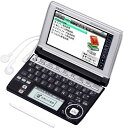 【中古】「非常に良い」CASIO Ex-word 電子辞書 XD-A7100 ドイツ語モデル ツインタッチパネル 音声対応 65コンテンツ 日本文学300作品/...