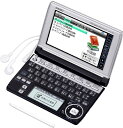 【中古】「非常に良い」CASIO Ex-word 電子辞書 XD-A7700 ロシア語モデル ツインタッチパネル 音声対応 64コンテンツ 日本文学300作品/...
