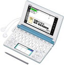 【中古】CASIO Ex-word 電子辞書 一般・総合モデル(ビジネス) XD-B8500 ターコイズブルー XD-B8500BU(2)