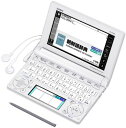 【中古】CASIO Ex-word 電子辞書 韓国語モデル XD-B7600(2)