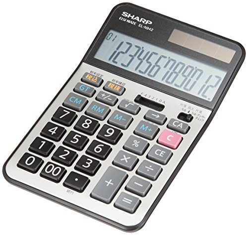 【中古】シャープ(SHARP) 実務電卓 ナイスサイズタイプ EL-N942X
