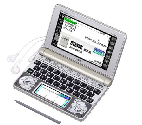 【中古】「非常に良い」カシオEX-word 電子辞書 生活・教養モデル XD-N6500GD シャンパンゴールド