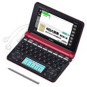 【中古】カシオEX-word 電子辞書 中国語モデル XD-N7300RD レッド