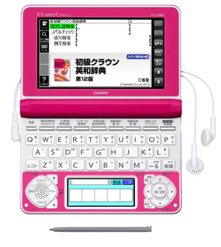 【中古】「非常に良い」カシオ 電子辞書 エクスワード 中学生モデル XD-N3800VP ビビッドピンク 【中古】「非常に良い」カシオ 電子辞書 エクスワード 中学生モデル XD-N3800VP ビビッドピンク