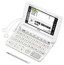 【中古】「非常に良い」カシオ 電子辞書 エクスワード スペイン語モデル XD-K7500(2)