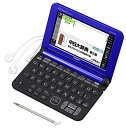 【中古】カシオ 電子辞書 エクスワード 中国語モデル XD-K7300BU ブルー