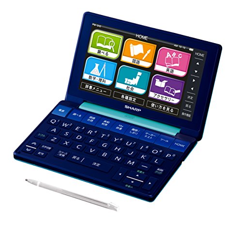【中古】シャープ カラー電子辞書Brain 高校生モデル グリーン系 PW-SH2-G