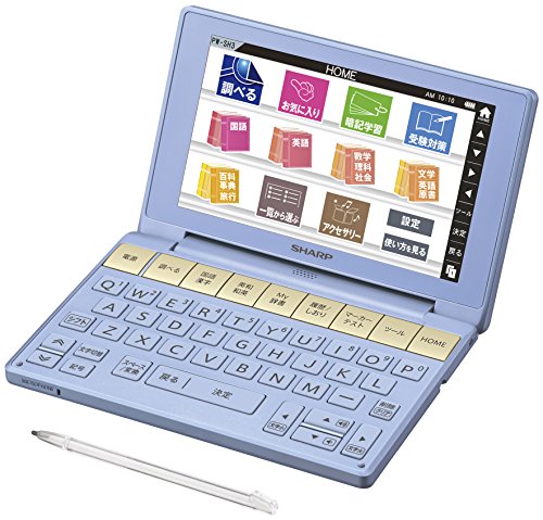 【中古】「非常に良い」シャープ カラ—電子辞書 Brain 高校生モデル ブルー系 PW-SH3-A 【中古】「非常に良い」シャープ カラ—電子辞書 Brain 高校生モデル ブルー系 PW-SH3-A